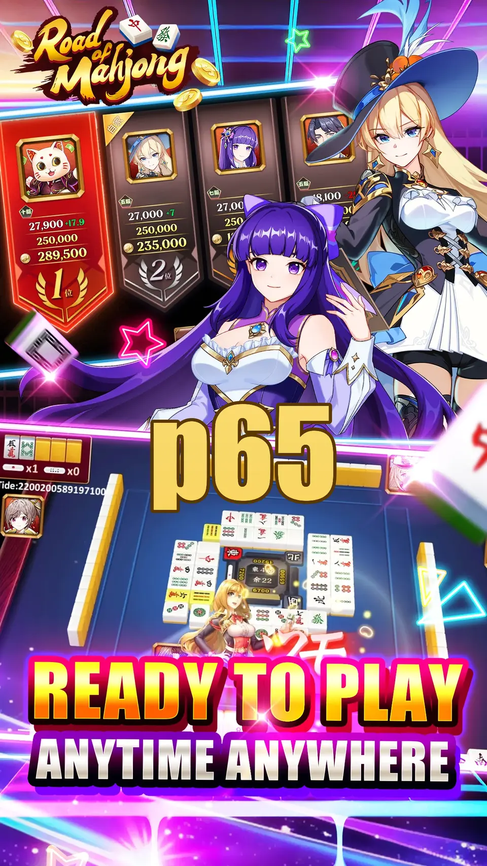 p65 I-download