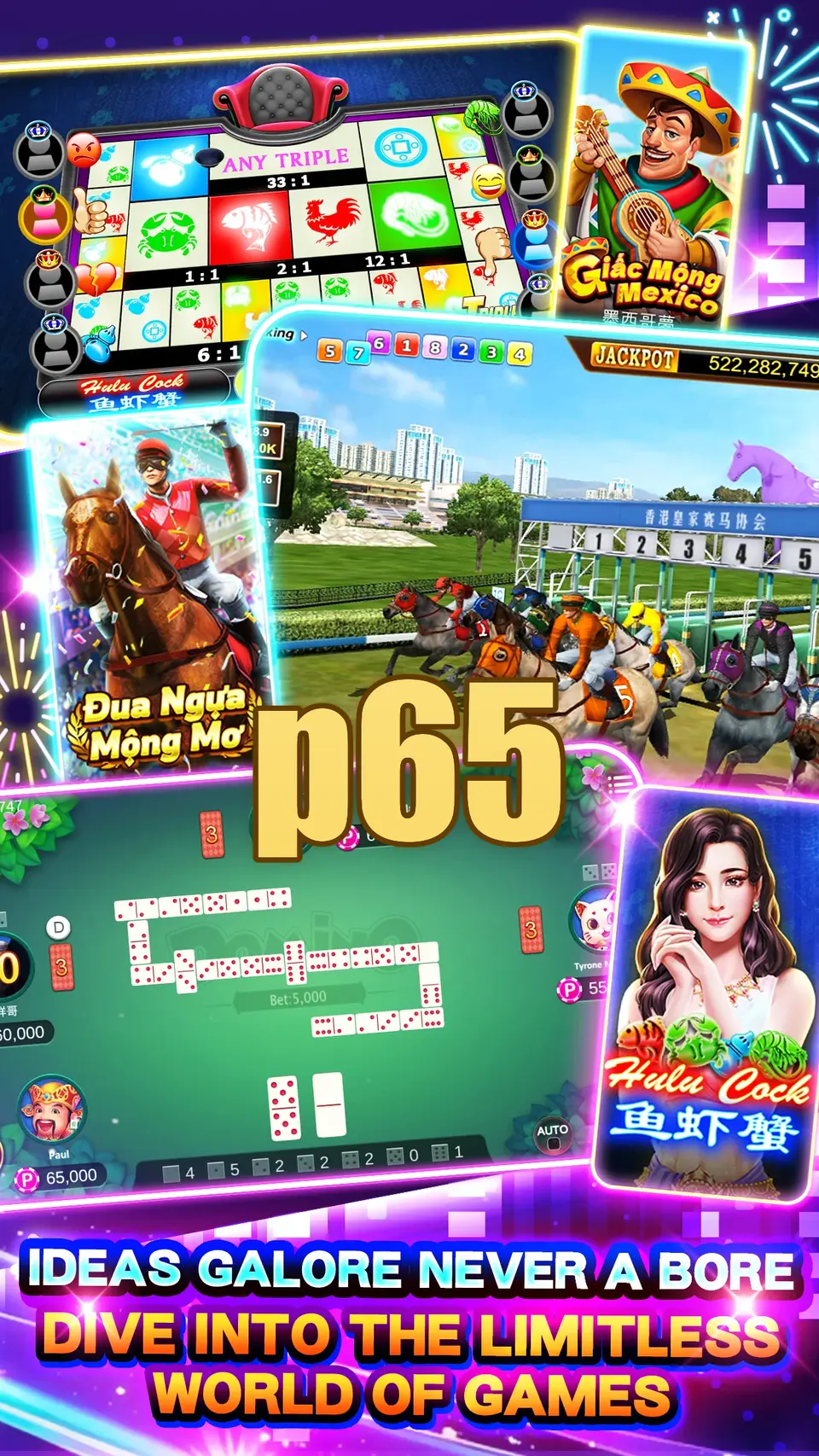 p65 Mag-login