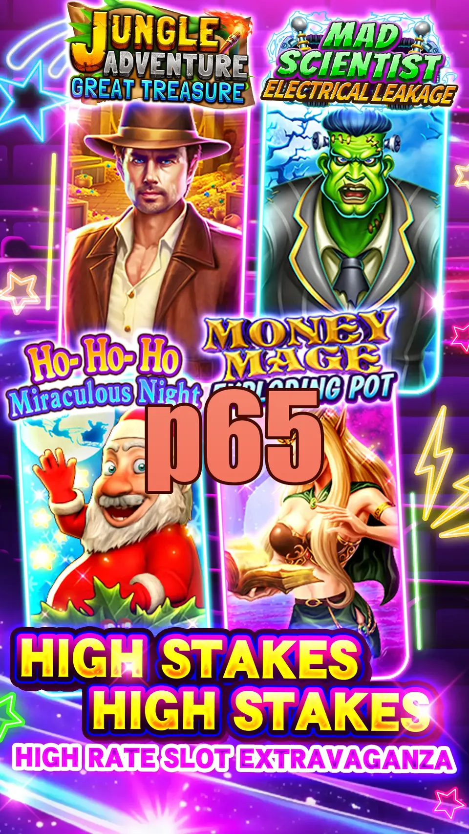 p65 Mag-login